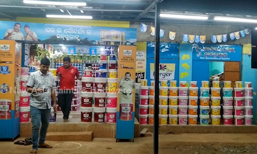 New Asis Paints & Hardware - Interior Designers & Decorators in Professors Colony, Cuttack