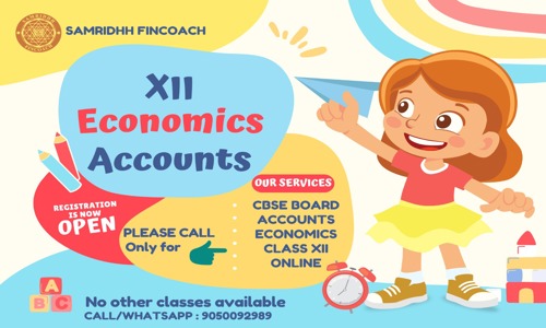 Samridhh Fincoach - School Tuitions in Vejalpur, Ahmedabad