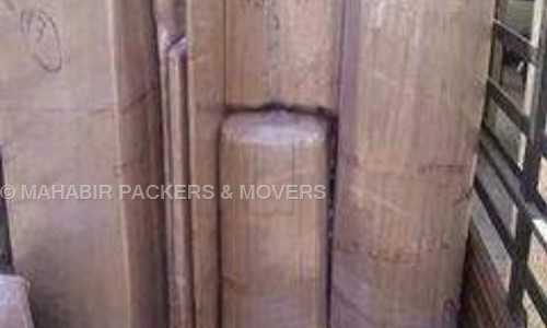 MAHABIR PACKERS & MOVERS - Packers and Movers in Reekjoyoni, Kolkata