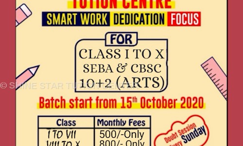 SHINE STAR TUTION CENTER - School Tuitions in Japorigog, Guwahati