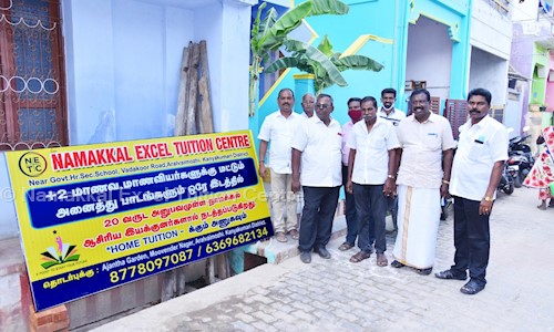 Namakkal Excel Tuition Centre - School Tuitions in Vadasery, Nagercoil