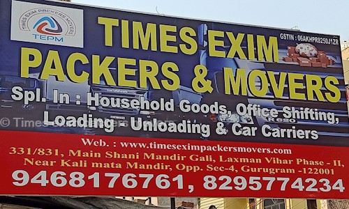 Times exim packers movers - Packers and Movers in Galleria DLF Phase 4, Gurgaon