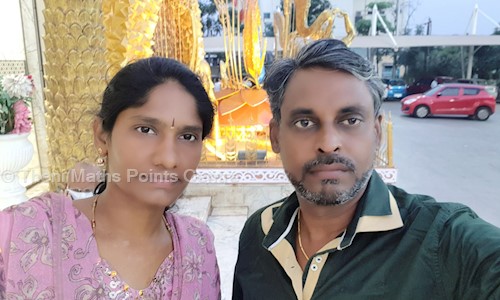 Theni Maths Points Centre - School Tuitions in Ayappakkam, Chennai