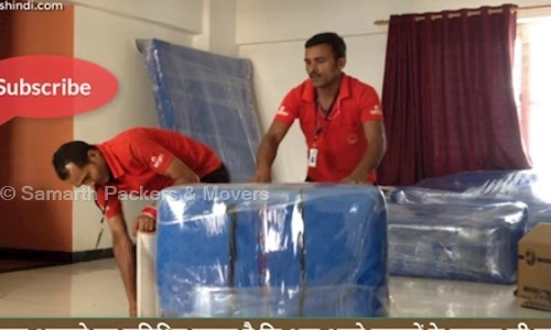 Samrth Packers & Movers - Packers and Movers in Chikhali, Pimpri Chinchwad