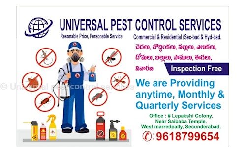 Universal pest control services - Pest Control in Bowenpally, Hyderabad