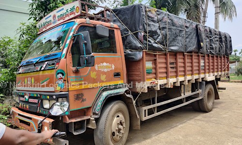 Nishkriti Logistics packers and movers - Packers and Movers in Aganampudi, Visakhapatnam