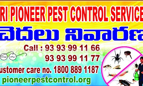 SRI PIONEER PEST CONTROL SERVICES - Pest Control in Vinchipeta, Vijayawada