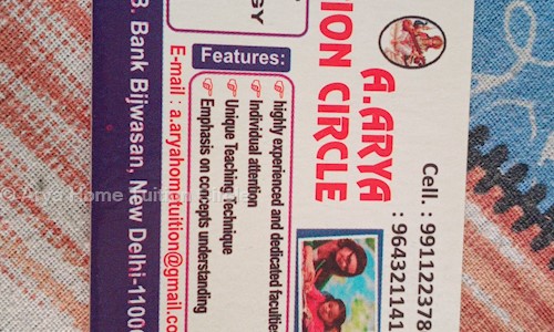 Arya Home Tuition Circle - School Tuitions in Sector 19, Gurgaon