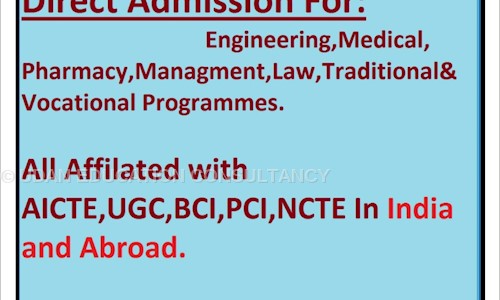 Udan Universe Private Limited - Distance Education in Nagwa, Varanasi