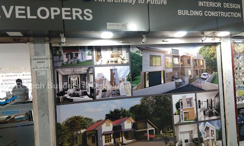DR Tech Builders & Developers - Interior Designers & Decorators in East Fort, Trivandrum