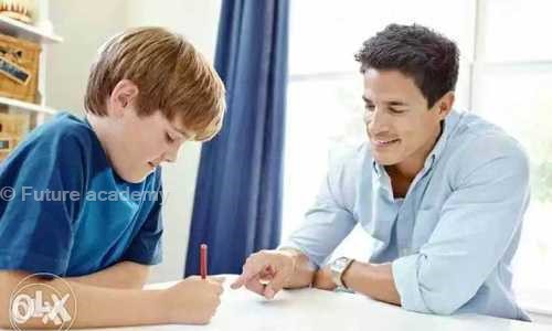 Future academy - School Tuitions in Kalighat, Kolkata
