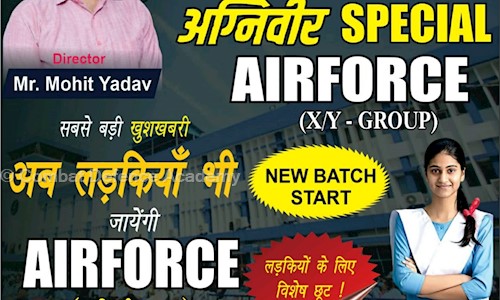 1 Combat Defence Academy - School Tuitions in Pakki Sarai, Etawah