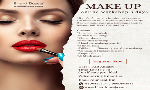 Bharti Duseja International Academy  - Job Training in Panchavati, Nashik