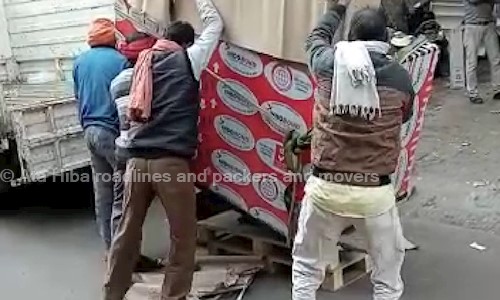 Ata Hiba roadlines and packers and movers - Packers and Movers in Kala Danda, Allahabad