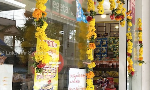Lakshmi Sweets - Catering Services in Chalapuram, Calicut
