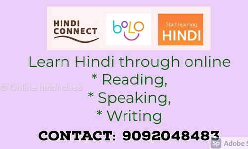 Online hindi class - School Tuitions in Kannadasan Road, Trichy
