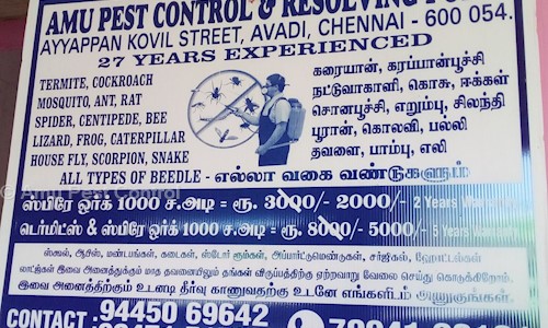 Amu Pest Control - Pest Control in Avadi, Chennai
