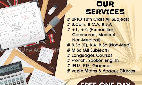 EDU VIDYA - Job Training in Jamalpur Colony, Ludhiana