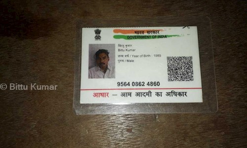 Bittu Kumar - Placement Consultancies in Baghpat Uttar Pradesh, Baghpat