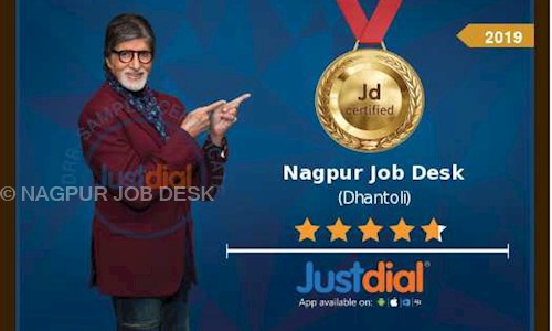 NAGPUR JOB DESK - Placement Consultancies in Ahilyabai Galli, Nagpur