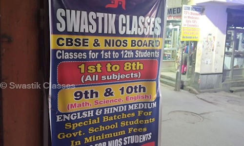 Swastik Classes - School Tuitions in Nangloi, Delhi