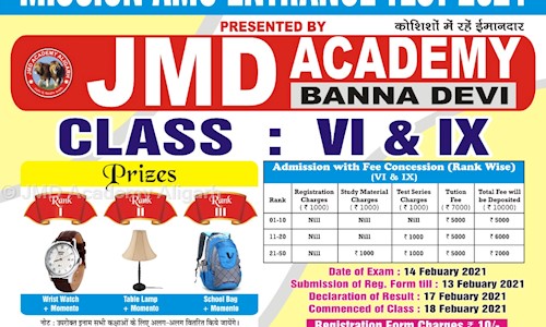 JMD Academy Aligarh - School Tuitions in Bannadevi, Aligarh
