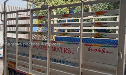 Samaya packers & movers - Packers and Movers in Nedungulam, Madurai