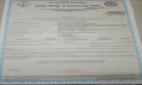  Sri Varun Packers And Movers - Packers and Movers in Anantapur, Anantapur