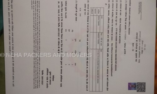 NEHA PACKERS AND MOVERS - Packers and Movers in Dewas Naka, Indore