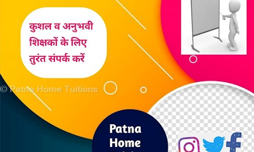 Patna Home Tuitions - School Tuitions in Gola Road, Patna