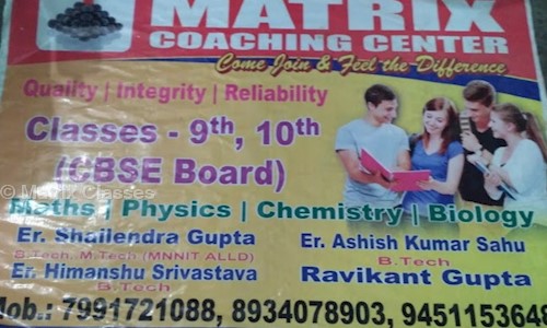 Matrix Classes - School Tuitions in Shastri Nagar, Allahabad