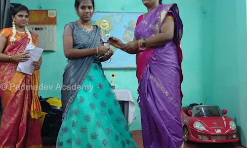 Padmadev Academy - School Tuitions in Choolaimedu, Chennai