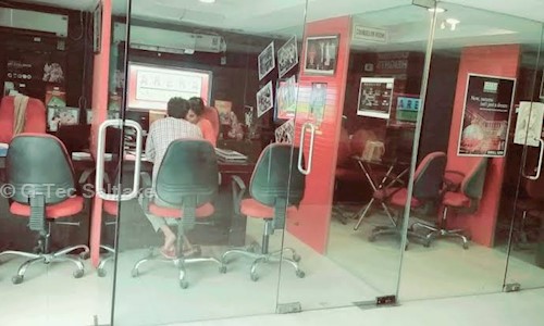 G-Tec Saltlake - Job Training in Bidhannagar, Kolkata