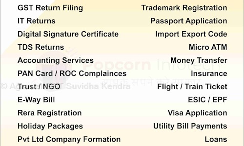 Agrawal GST Suvidha Kendra - School Tuitions in Baldev Nagar, Jodhpur