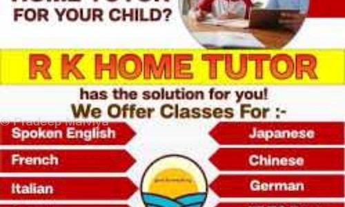 Pradeep Malviya - School Tuitions in Indore H O, Indore