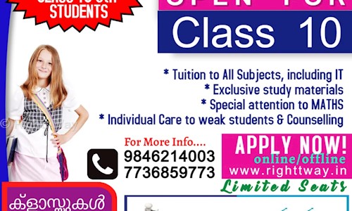 Rightt Way - School Tuitions in Kunnamkulam, Thrissur