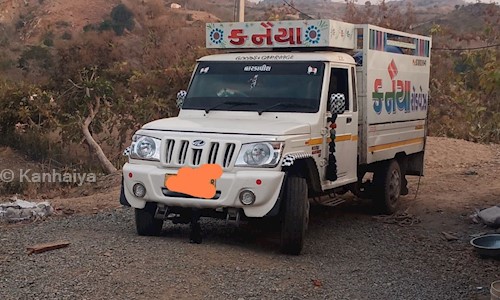 Kanhaiya - Packers and Movers in Chandkheda, Ahmedabad
