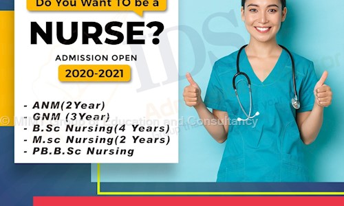 MIMT Group of Education and Consultancy - Distance Education in B.H.U. Road, Varanasi