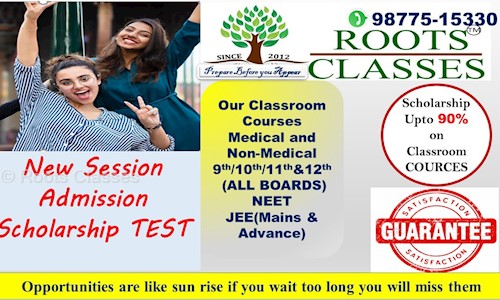 Roots Classes - School Tuitions in Ludhiana H.O., Ludhiana