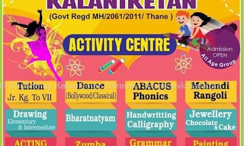 Shubhmay Kalaniketan Shramik Shaishanik Sanstha - School Tuitions in Airoli, Mumbai