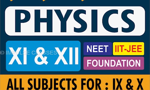 IMPULSE CLASSES - School Tuitions in Awas Vikas, Rudrapur