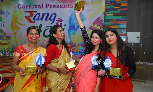 Carnival Academy - Job Training in Pataliputra, Patna