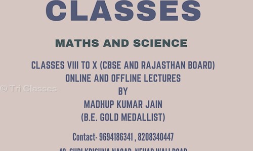 Tri Classes - School Tuitions in Pal Road, Jodhpur