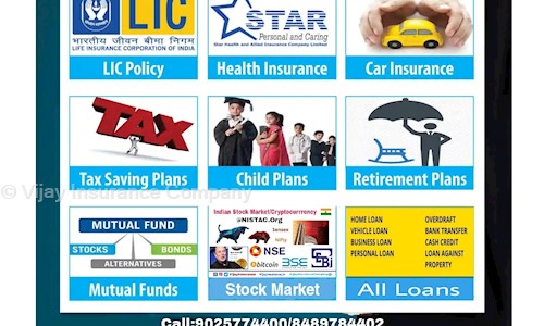 Vijay Insurance Company - Job Training in Vengal, Thiruvallur