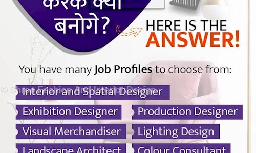 Shree Fashion And Interior Design - Job Training in Manjari Budruk, Pune