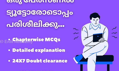 Enlit Academy - School Tuitions in Vyttila, Cochin
