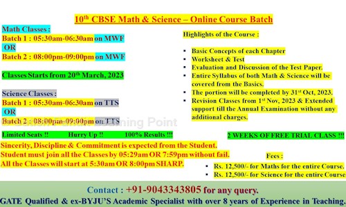 Satish Pandit Learning Point - School Tuitions in Sholinganallur, Chennai