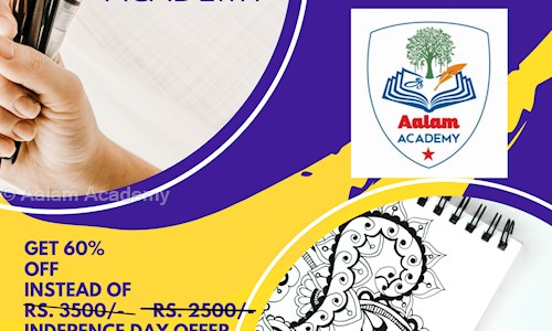 Aalam Academy - Job Training in West Mambalam, Chennai