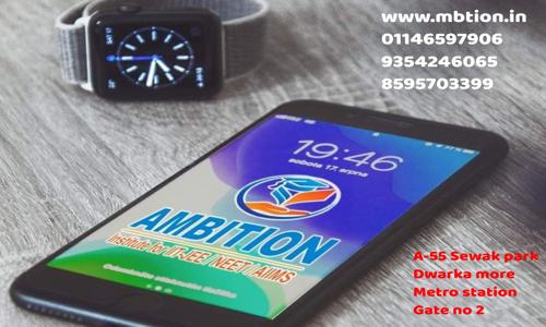 AMBITION INSTITUTE - School Tuitions in Dwarka Morh, Delhi