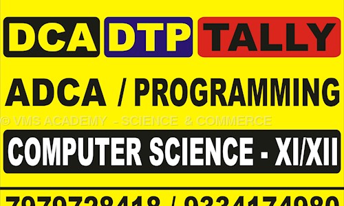 VMS ACADEMY  - SCIENCE  & COMMERCE - School Tuitions in Lalpur, Ranchi